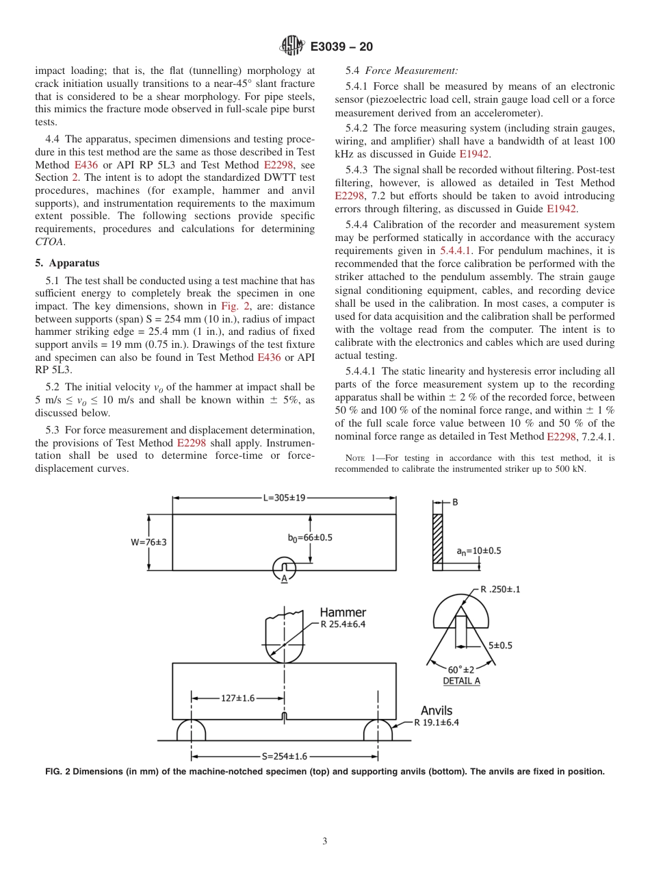 ASTM E3039 - 20.pdf_第3页