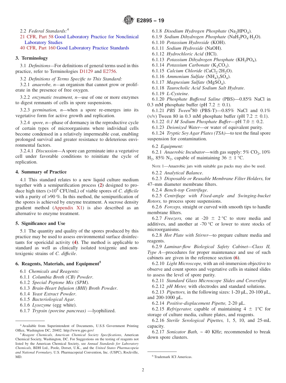 ASTM E2895 - 19.pdf_第2页