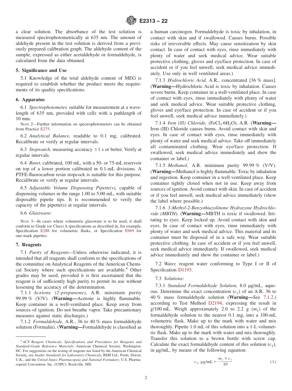 ASTM E2313 - 22.pdf_第2页