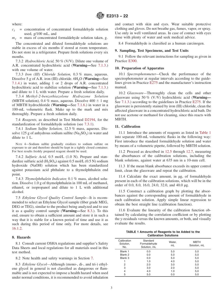 ASTM E2313 - 22.pdf_第3页