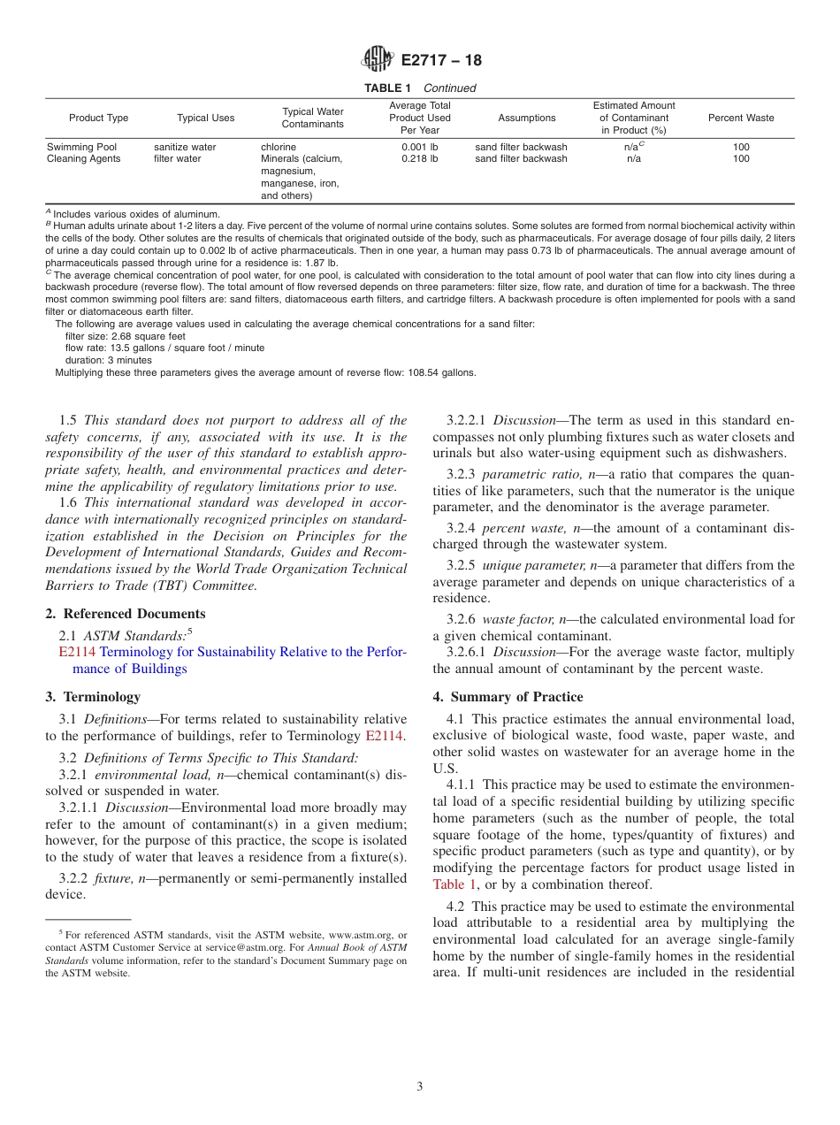 ASTM E2717 - 18.pdf_第3页