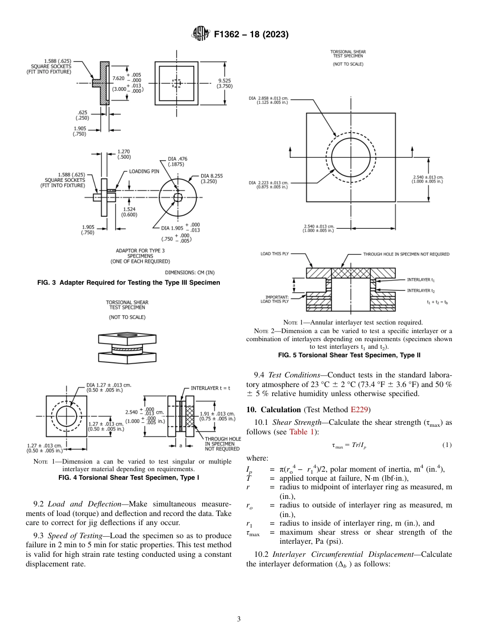 ASTM F1362 - 18 (2023).pdf_第3页