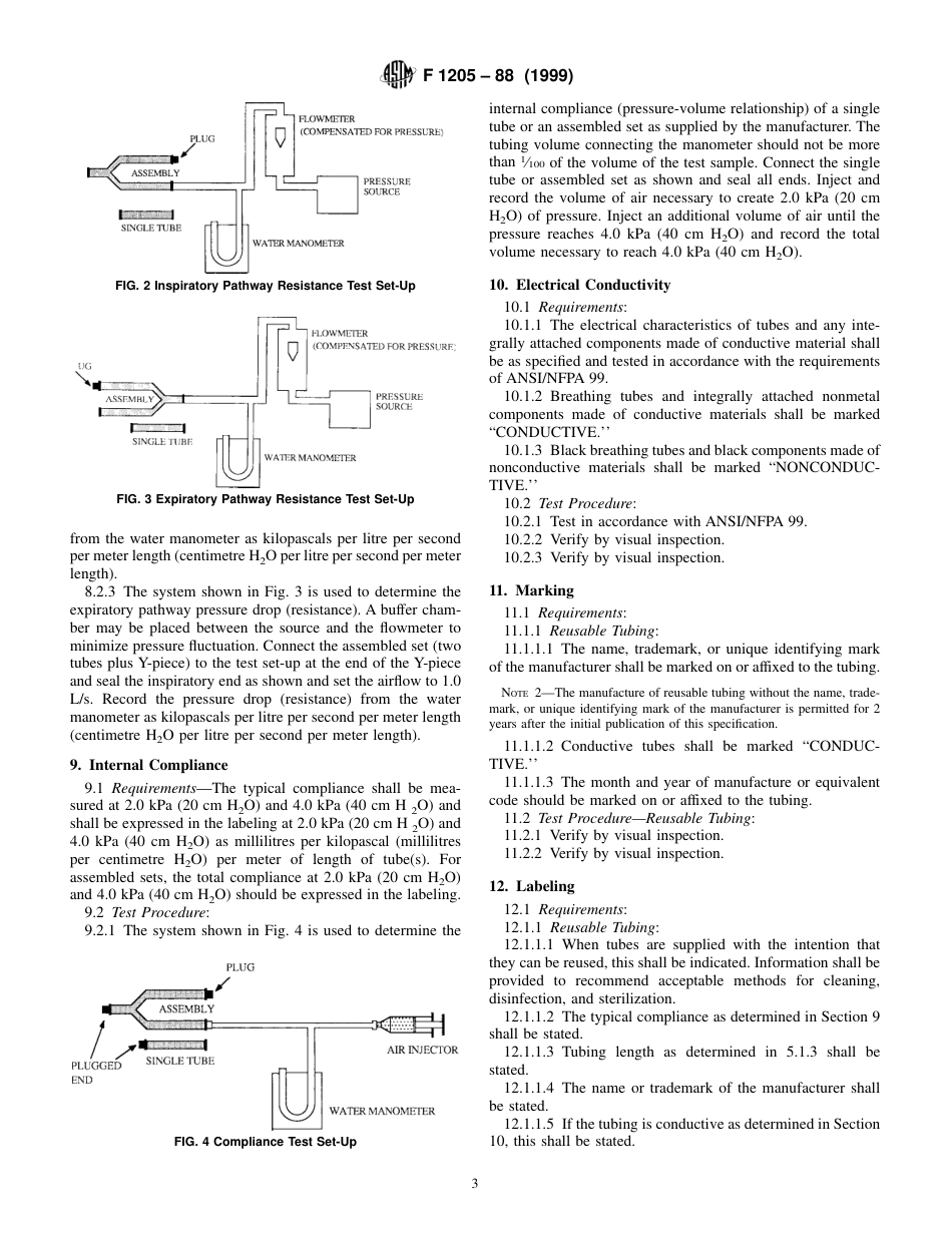 ASTM F1205 - 88 (1999).pdf_第3页