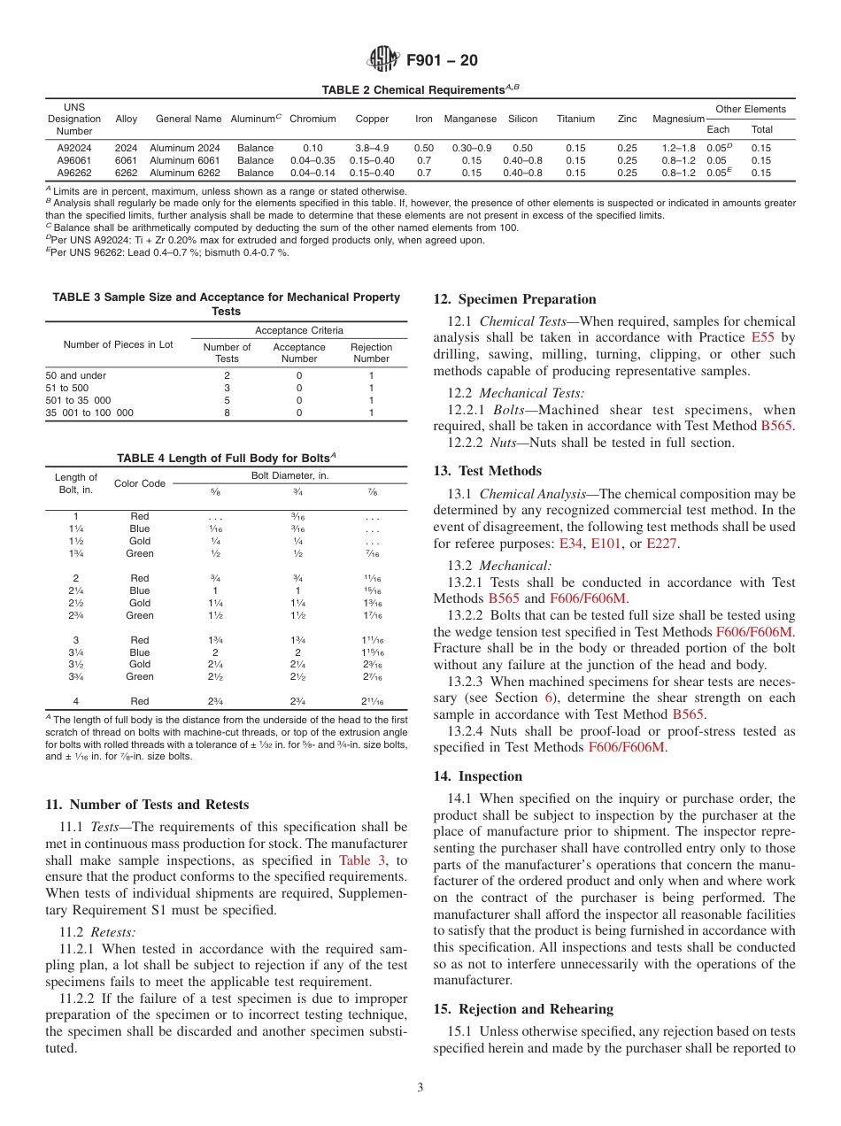 ASTM F901 - 20.pdf_第3页