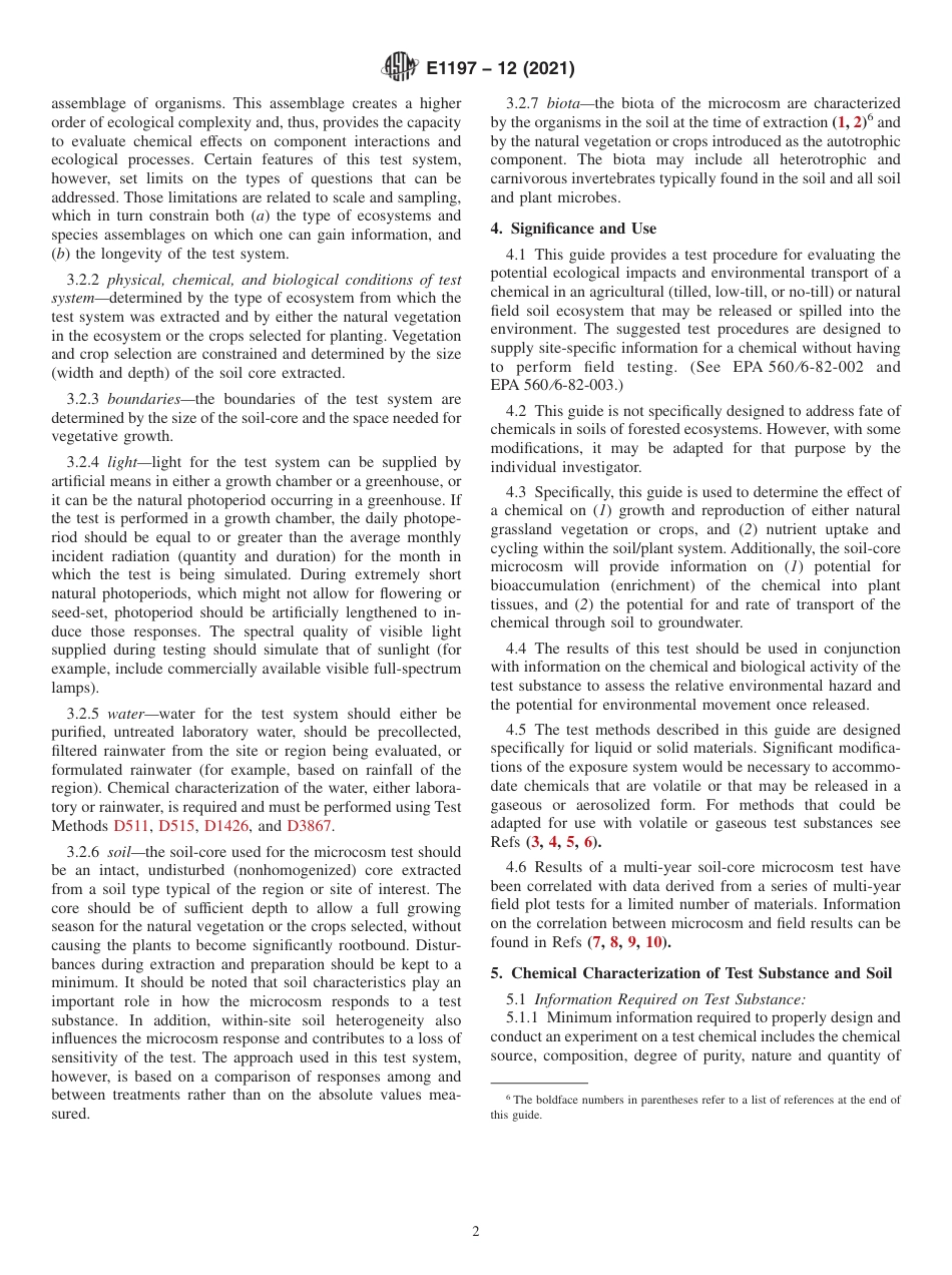 ASTM E1197 - 12 (2021).pdf_第2页