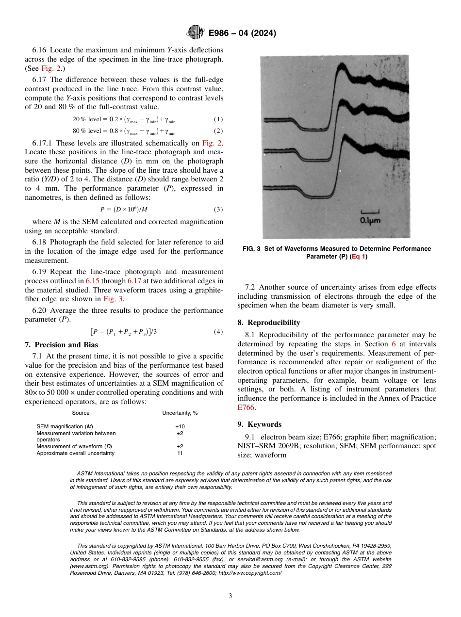 ASTM E986 - 04 (2024)(1).pdf_第3页