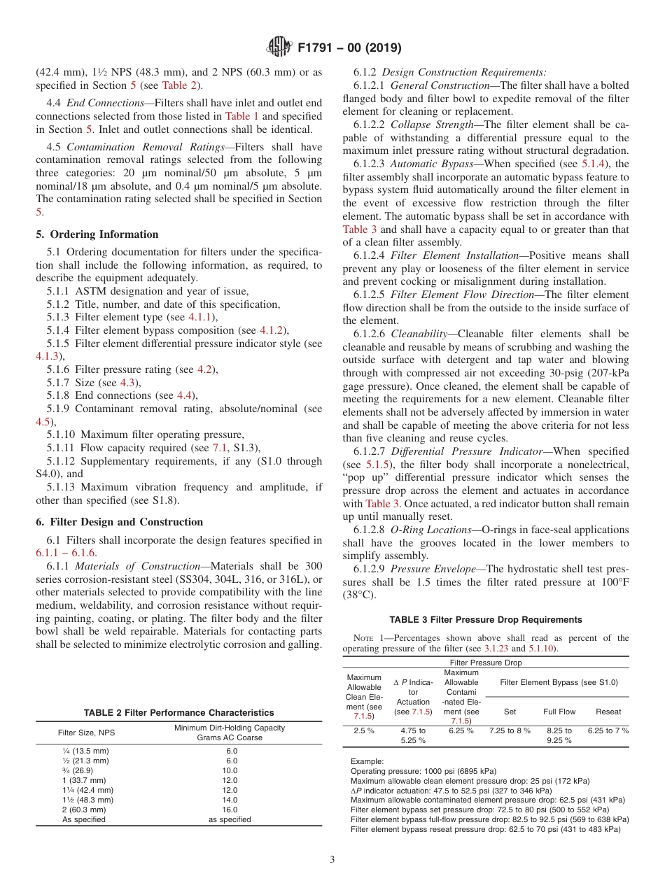 ASTM F1791 - 00 (2019).pdf_第3页