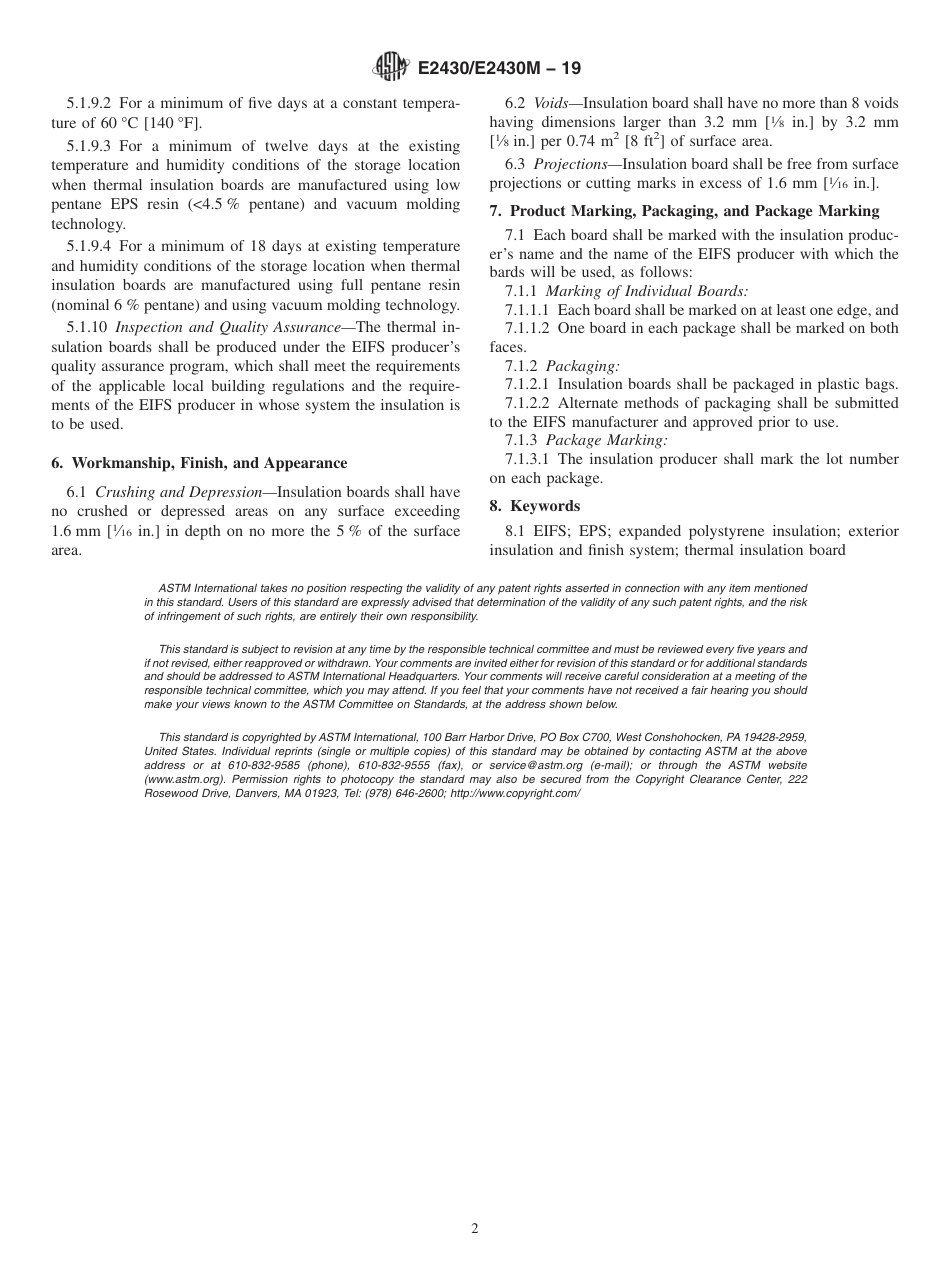 ASTM E2430 - E 2430M - 19.pdf_第2页