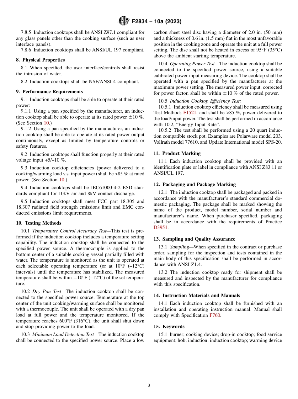 ASTM F2834 - 10a (2023).pdf_第3页