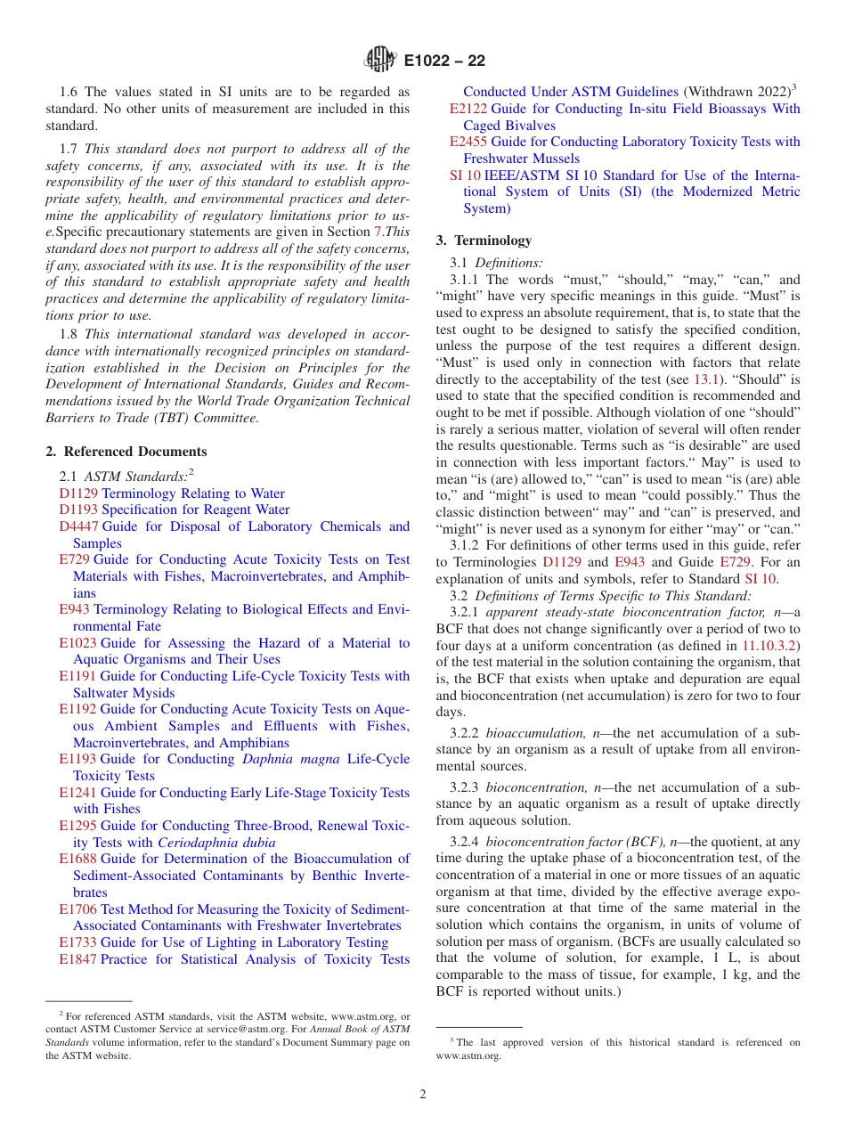 ASTM E1022 - 22.pdf_第2页