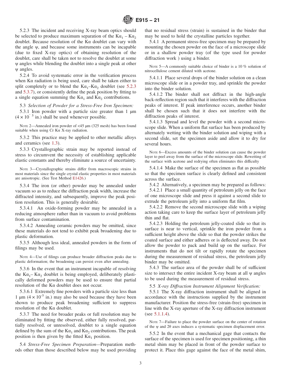 ASTM E915 - 21(1).pdf_第3页