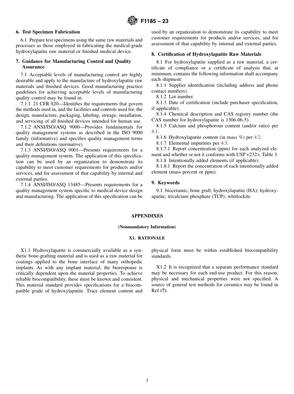 ASTM F1185 - 23.pdf_第3页