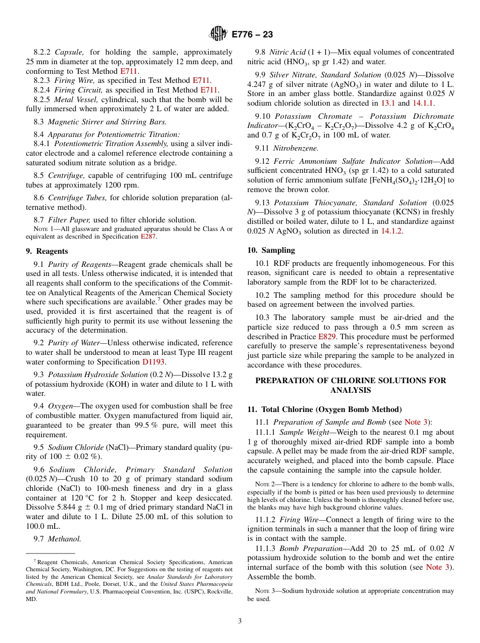 ASTM E776 - 23(1).pdf_第3页
