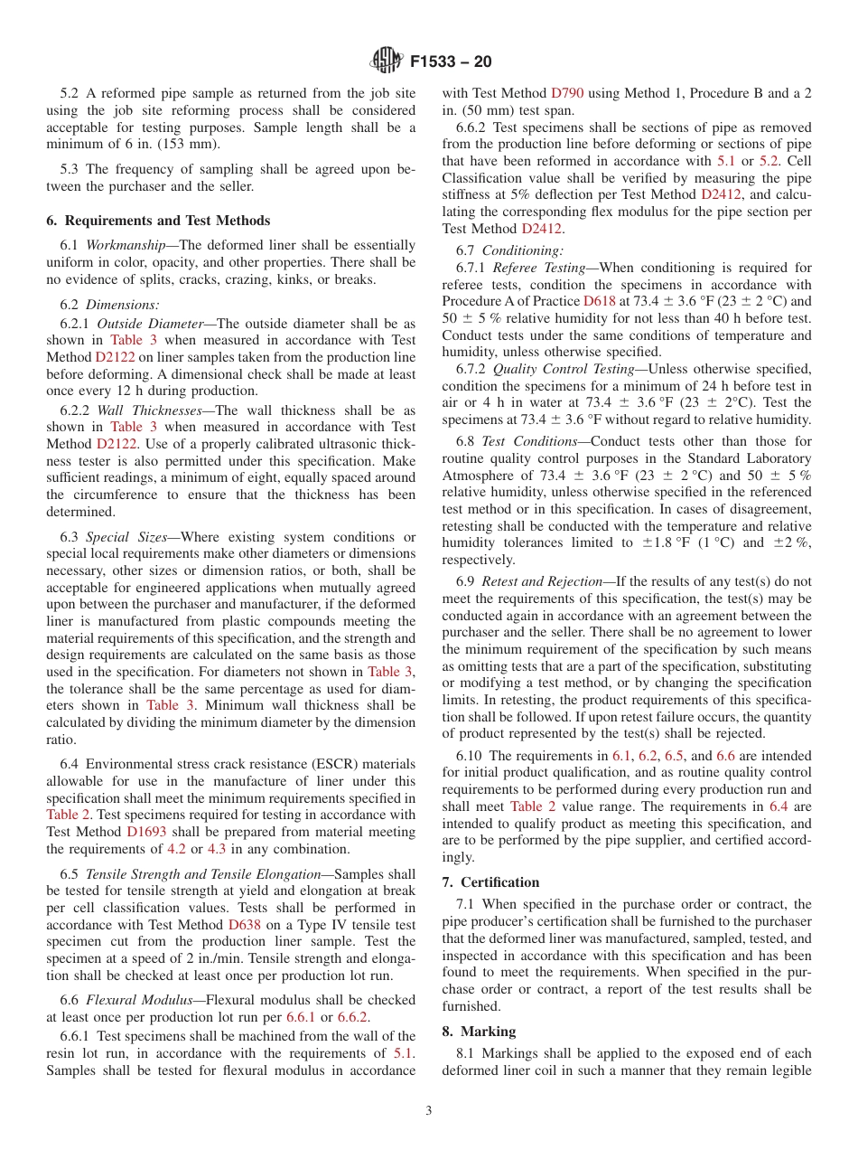 ASTM F1533 - 20.pdf_第3页