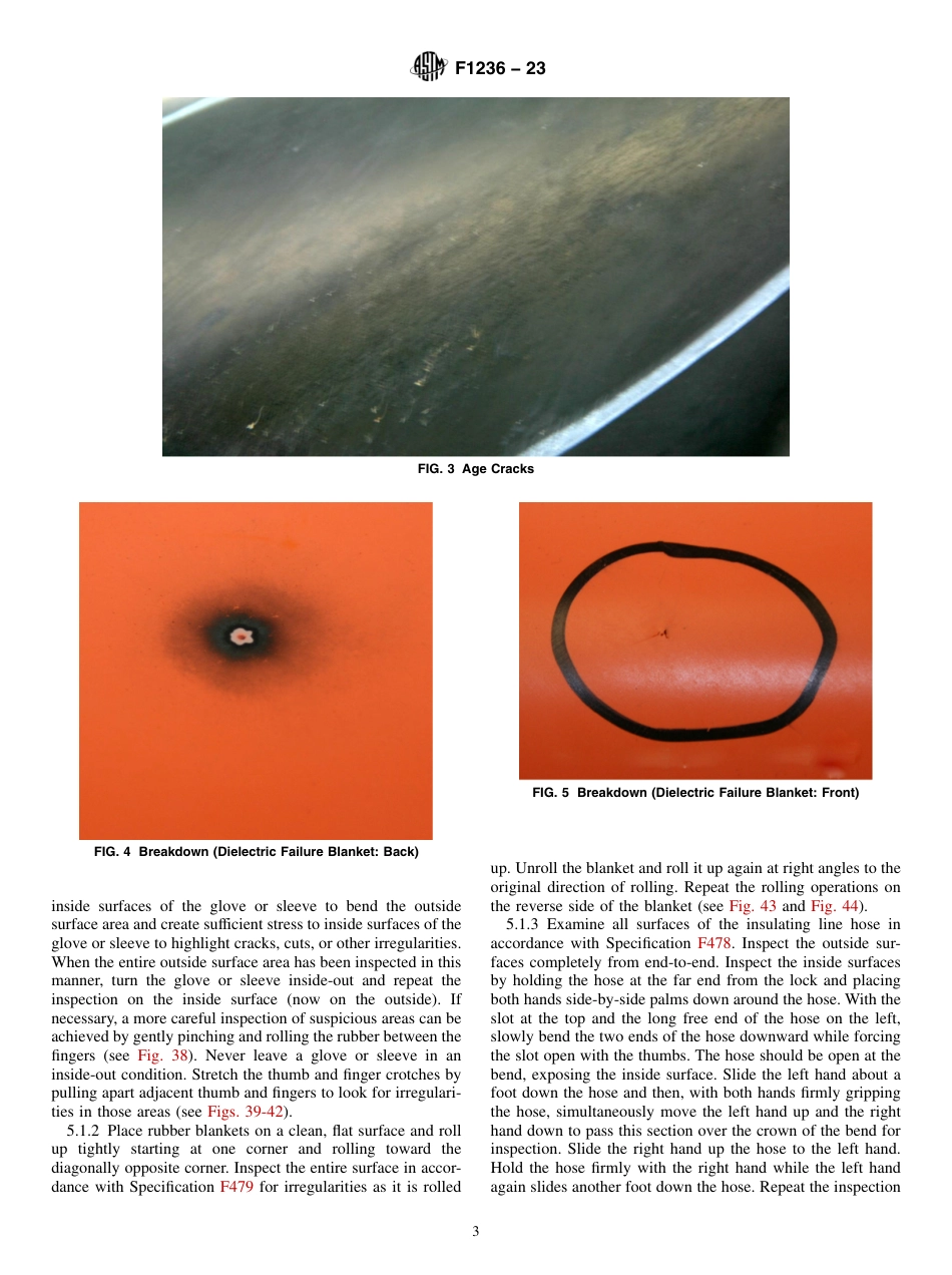 ASTM F1236 - 23.pdf_第3页