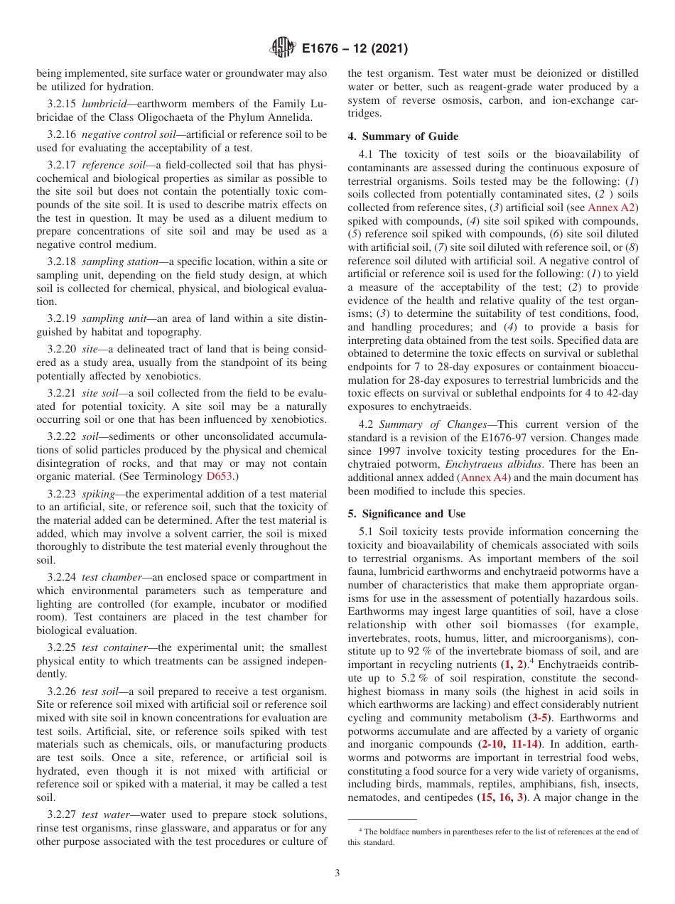 ASTM E1676 - 12 (2021).pdf_第3页