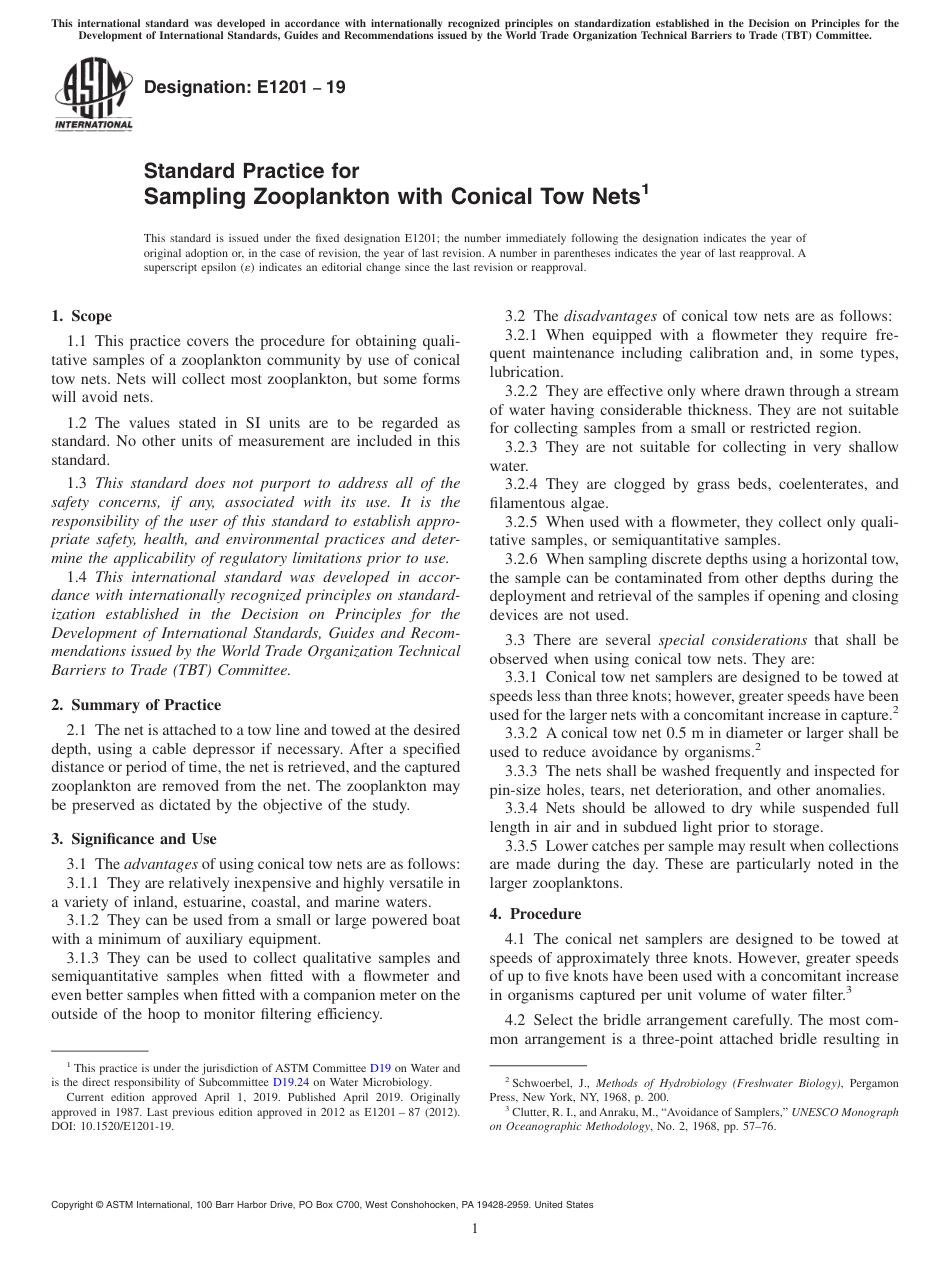 ASTM E1201 - 19.pdf_第1页