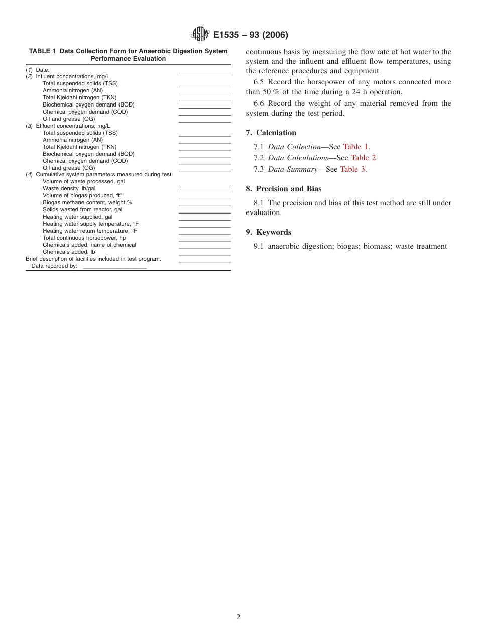 ASTM E1535 - 93 (2006).pdf_第2页