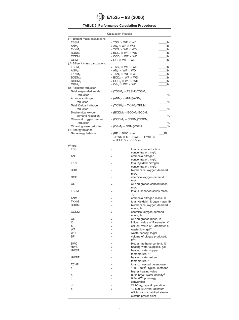 ASTM E1535 - 93 (2006).pdf_第3页