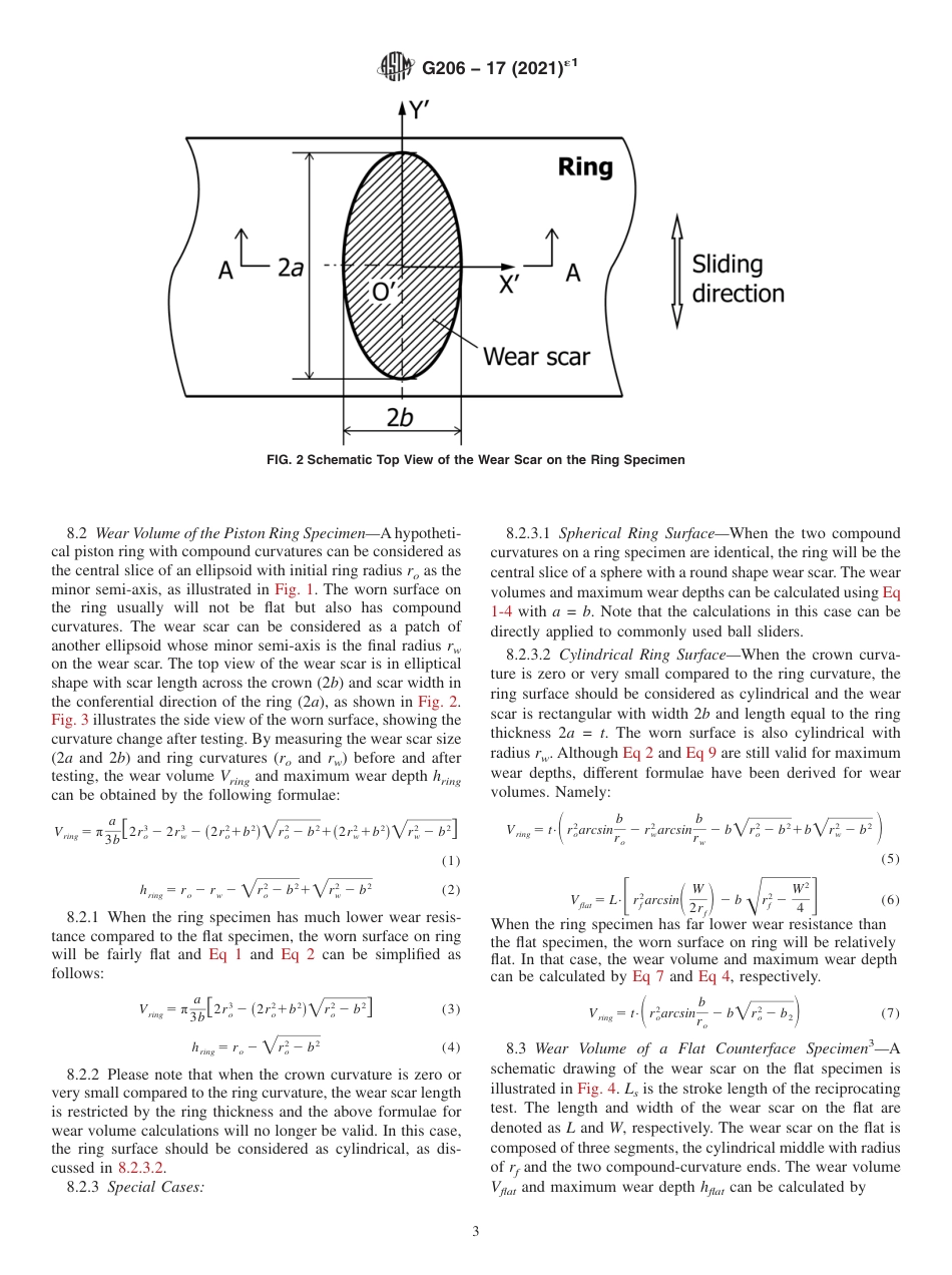 ASTM G206 - 17 (2021)e1.pdf_第3页
