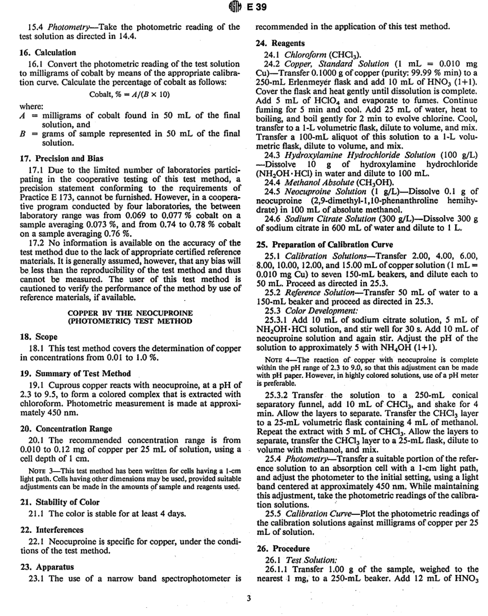 ASTM E39 - 84 (1990)e1 scan.pdf_第3页