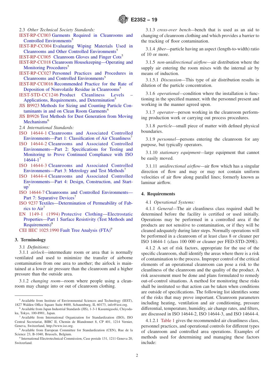 ASTM E2352 - 19.pdf_第2页