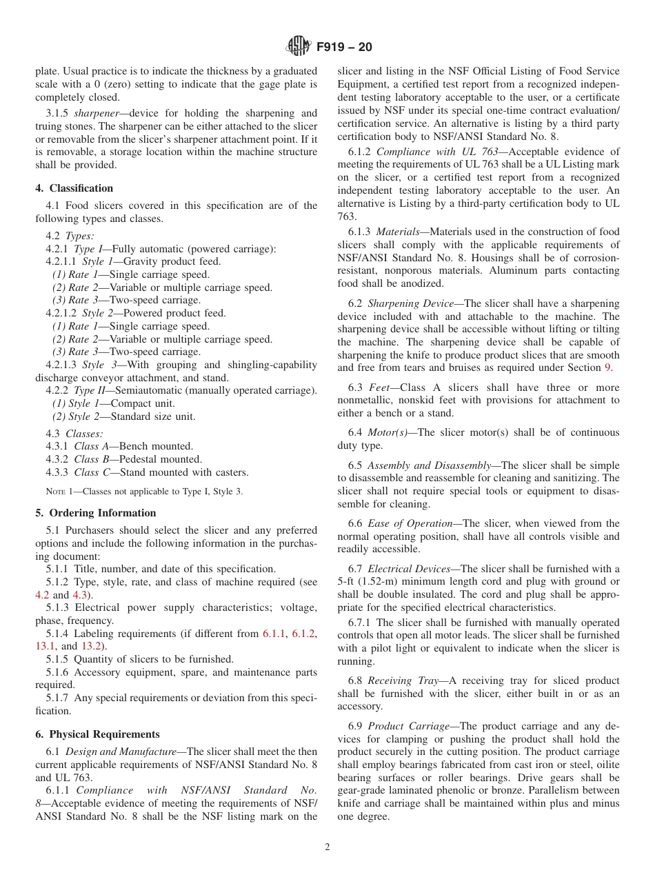 ASTM F919 - 20.pdf_第2页