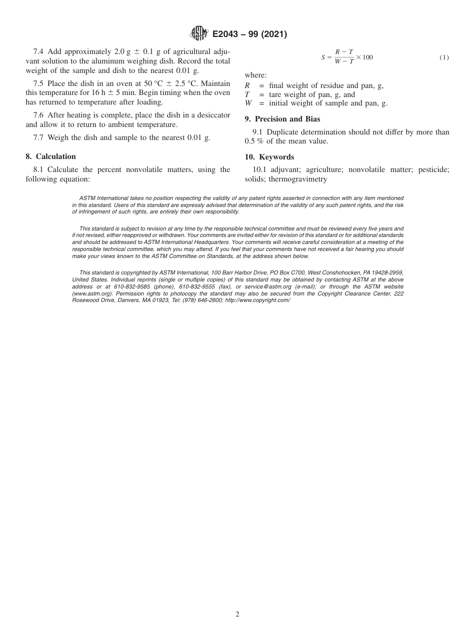 ASTM E2043 - 99 (2021).pdf_第2页