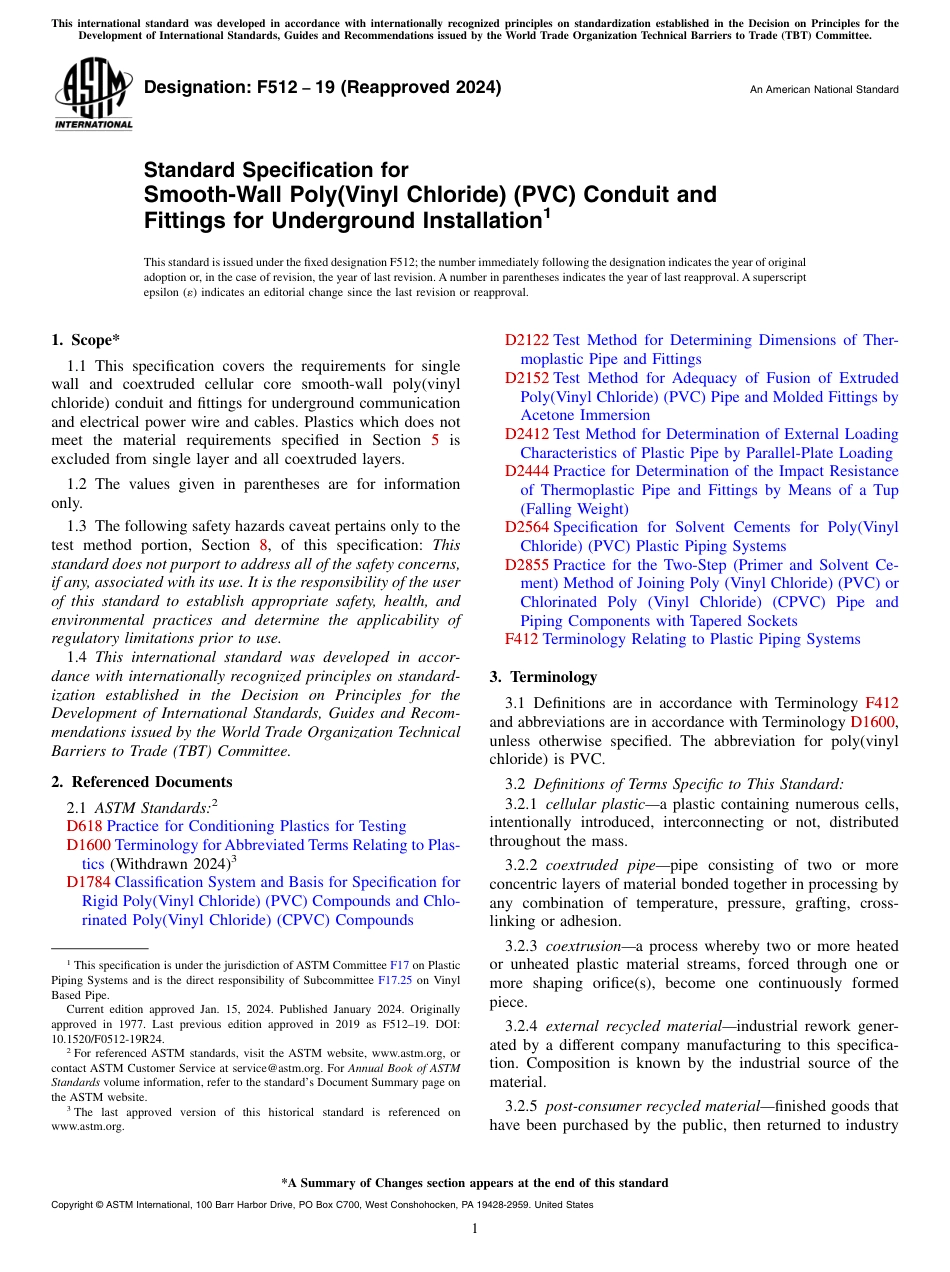 ASTM F512 - 19 (2024).pdf_第1页