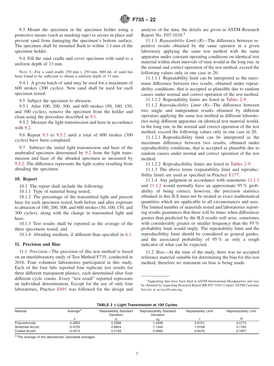 ASTM F735 - 22.pdf_第3页