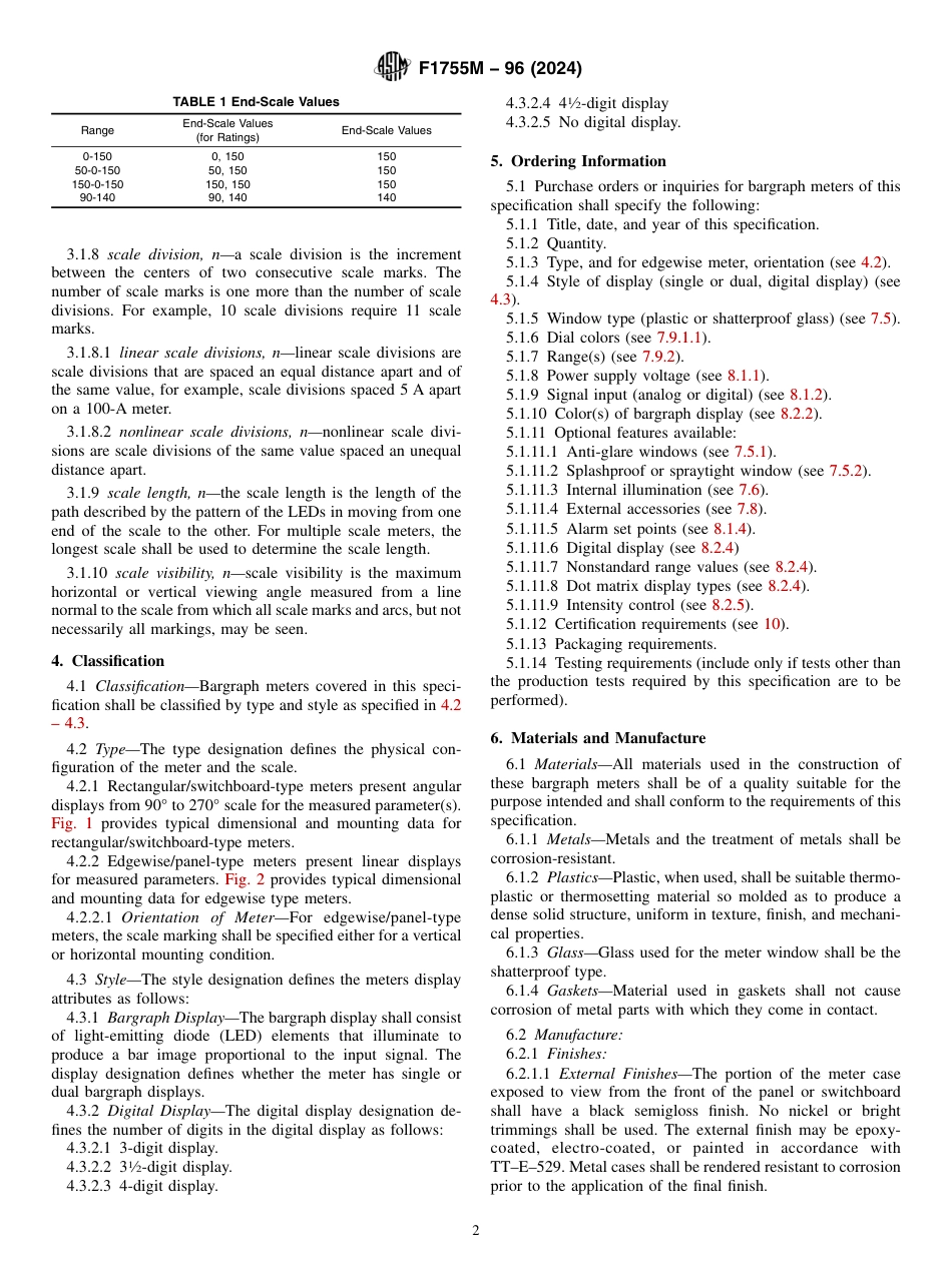 ASTM F1755M - 96 (2024).pdf_第2页