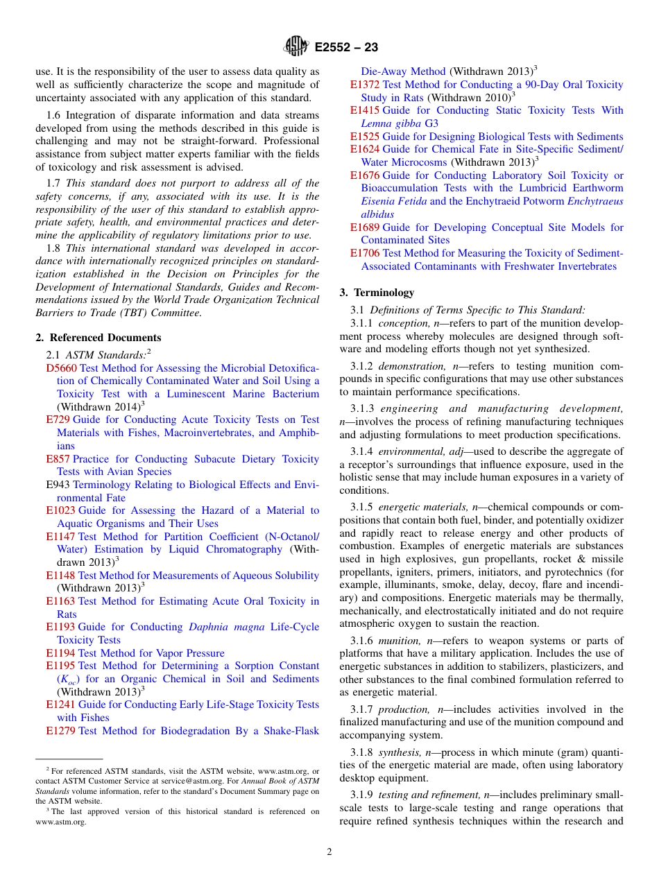 ASTM E2552 - 23.pdf_第2页