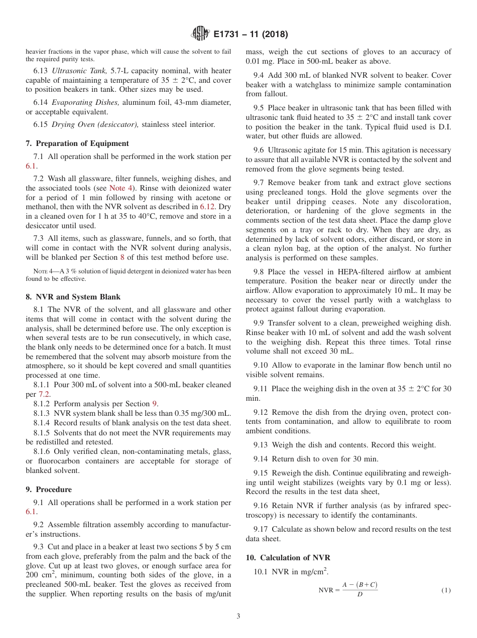 ASTM E1731 - 11 (2018).pdf_第3页