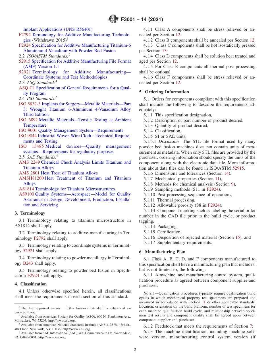 ASTM F3001 - 14 (2021).pdf_第2页