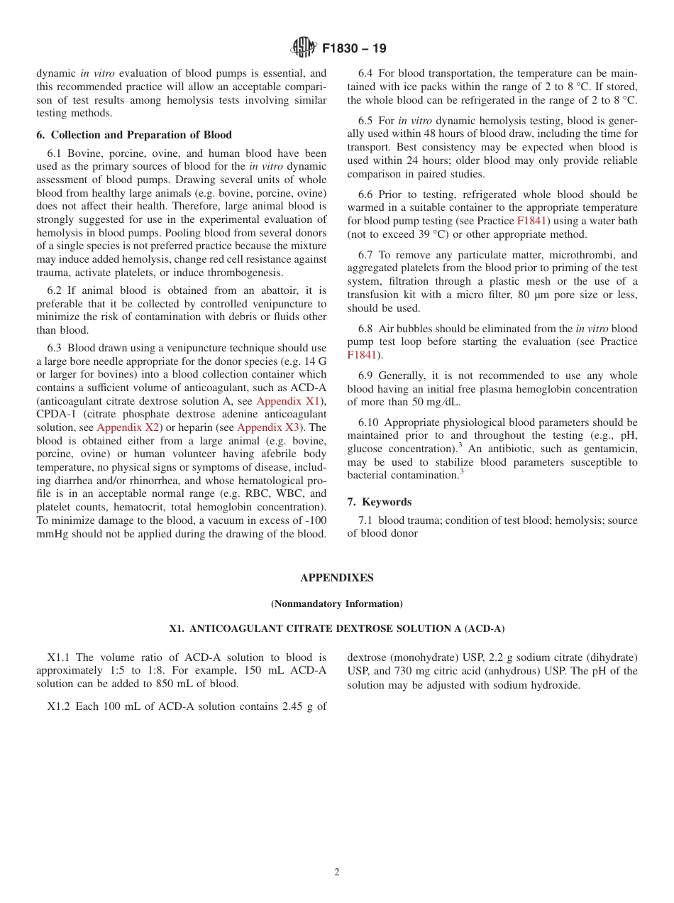 ASTM F1830 - 19.pdf_第2页