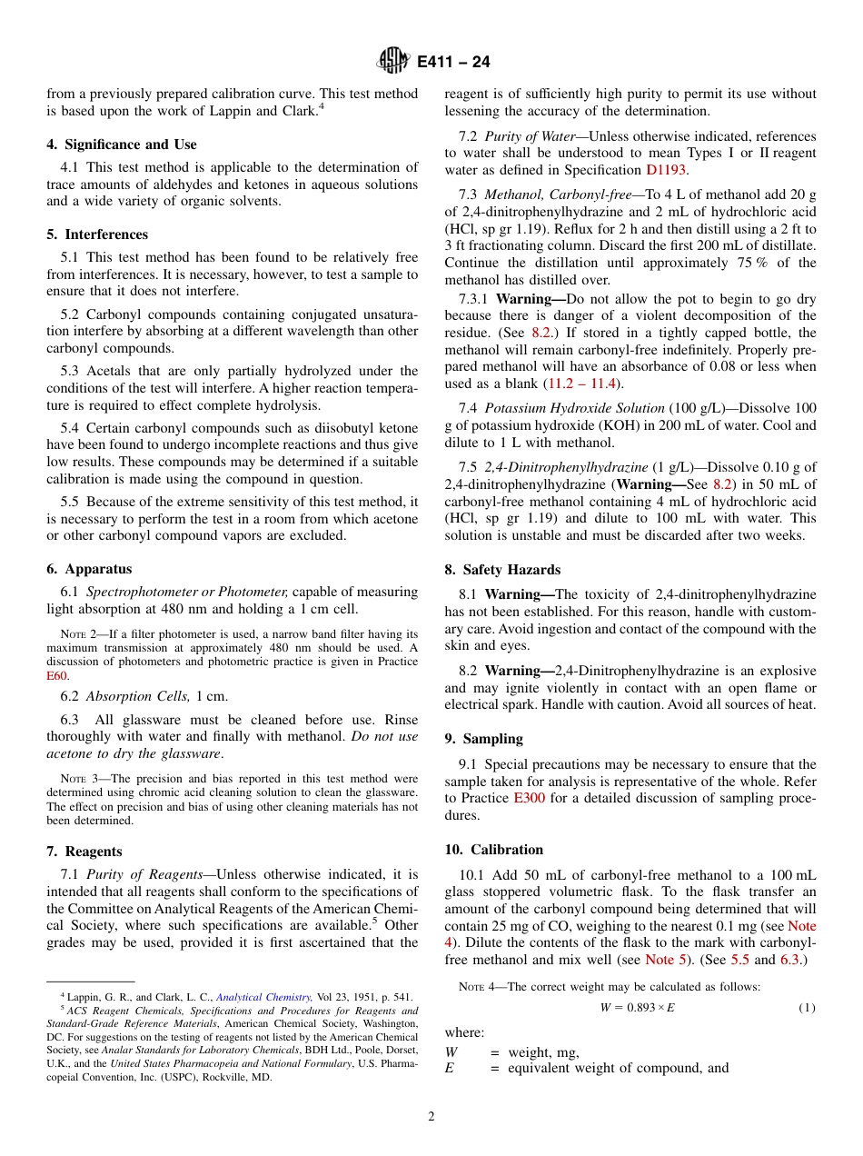 ASTM E411 - 24.pdf_第2页