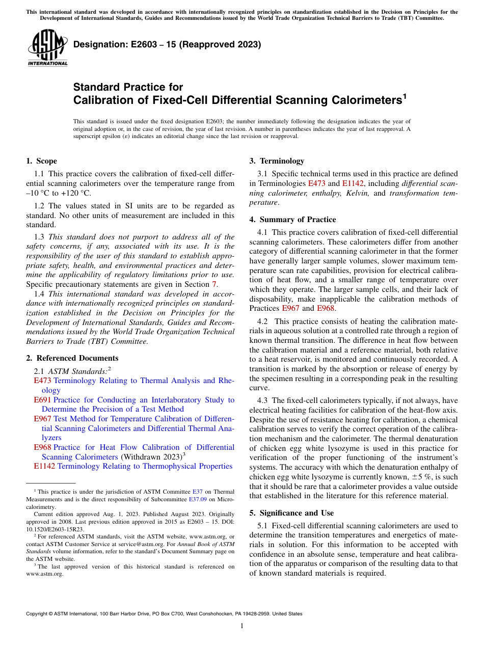 ASTM E2603 - 15 (2023).pdf_第1页