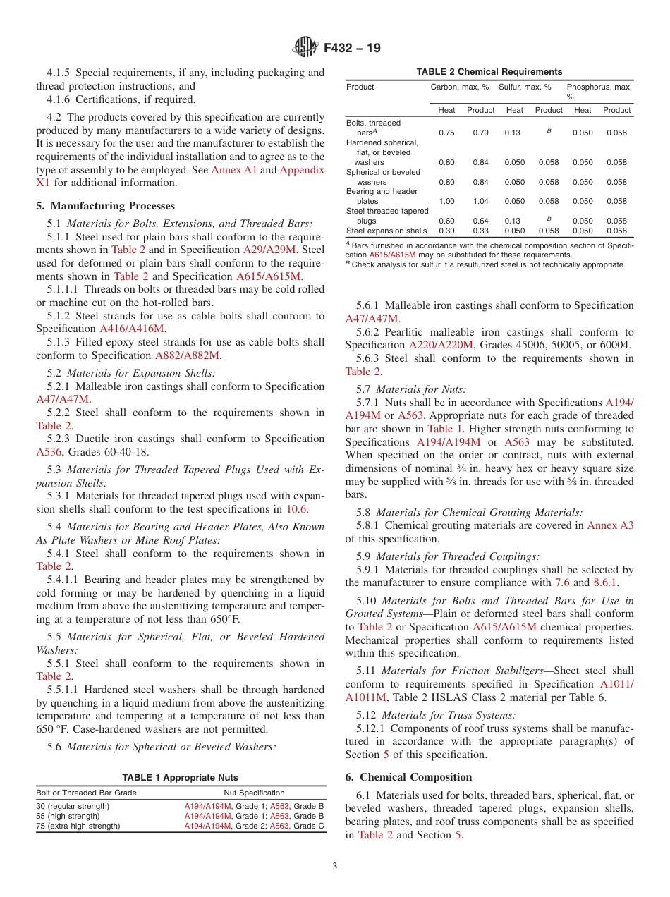 ASTM F432 - 19.pdf_第3页