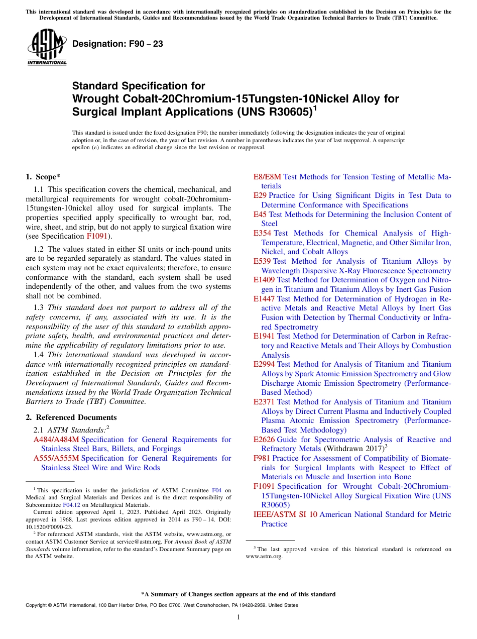 ASTM F90 - 23.pdf_第1页