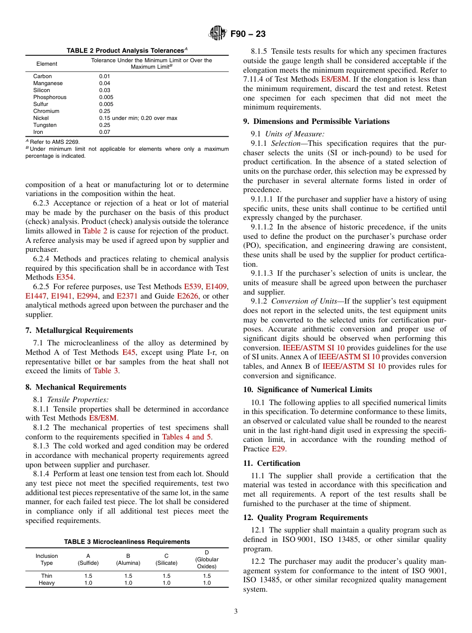 ASTM F90 - 23.pdf_第3页