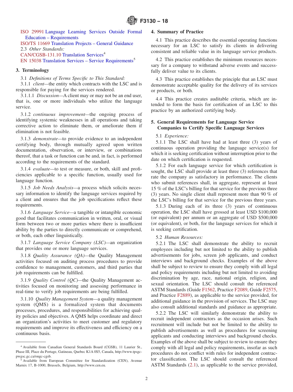 ASTM F3130 - 18.pdf_第2页