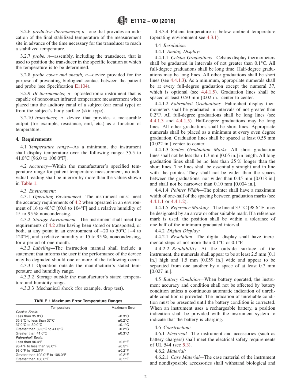 ASTM E1112 - 00 (2018).pdf_第2页