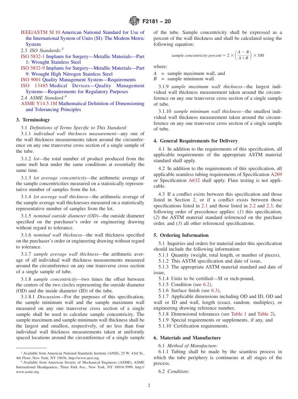 ASTM F2181 - 20.pdf_第2页