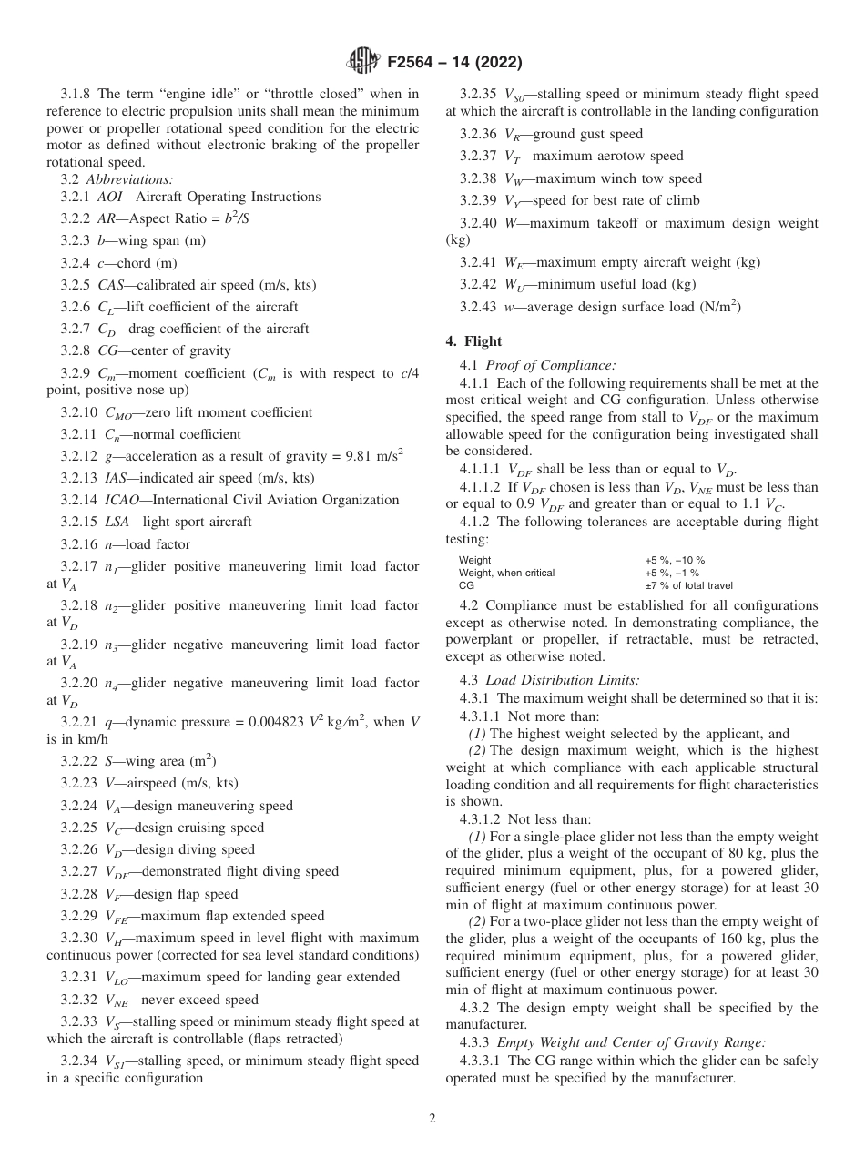 ASTM F2564 - 14 (2022).pdf_第2页