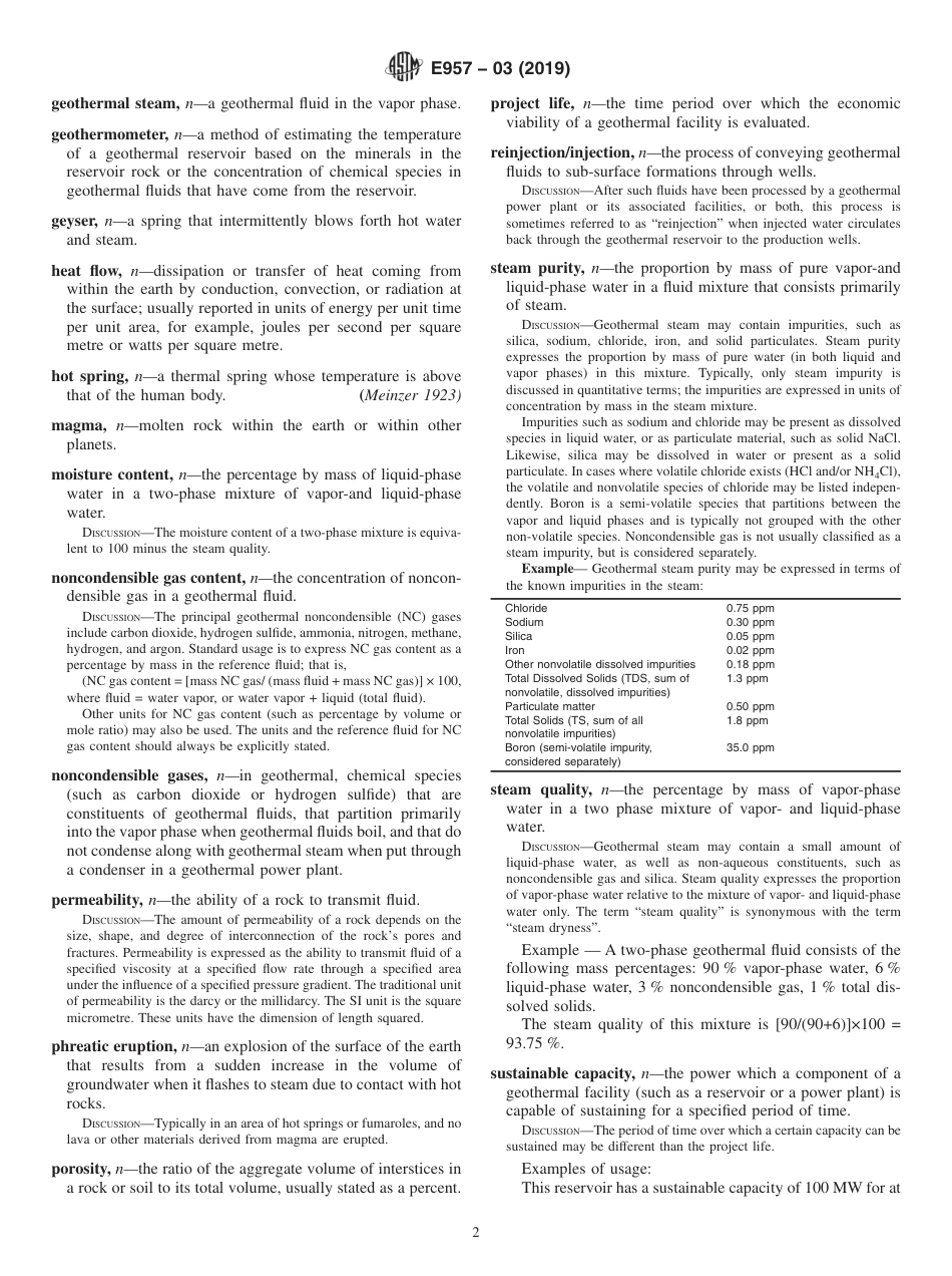 ASTM E957 - 03 (2019)(1).pdf_第2页