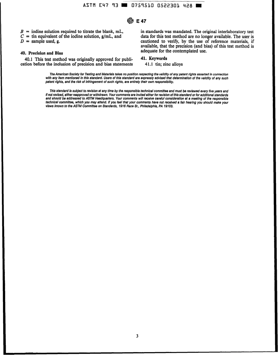 ASTM E47 - 93 scan.pdf_第3页