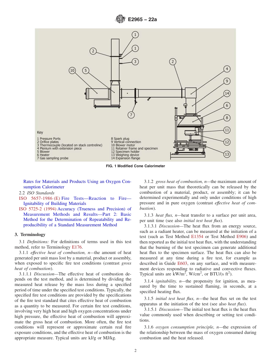 ASTM E2965 - 22a.pdf_第2页