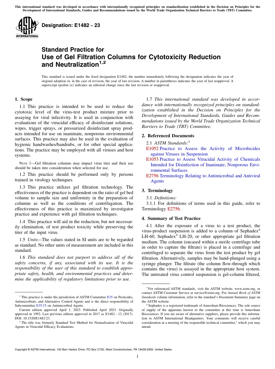 ASTM E1482 - 23.pdf_第1页
