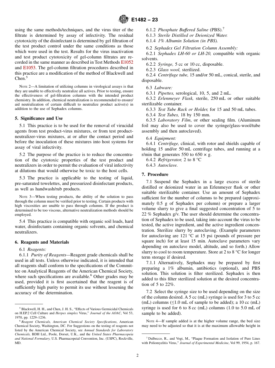 ASTM E1482 - 23.pdf_第2页