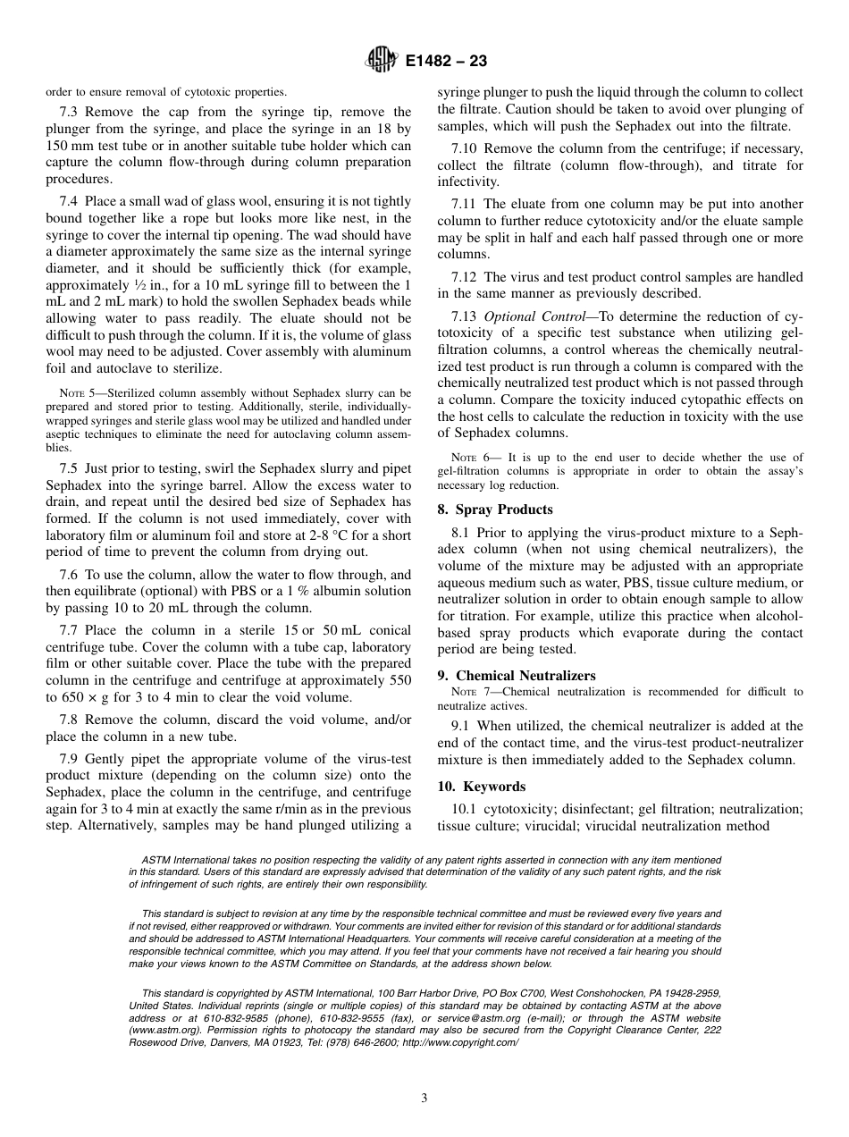 ASTM E1482 - 23.pdf_第3页